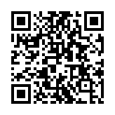 QR code linking to https://themes.gohugo.io/themes/somestyleplease/